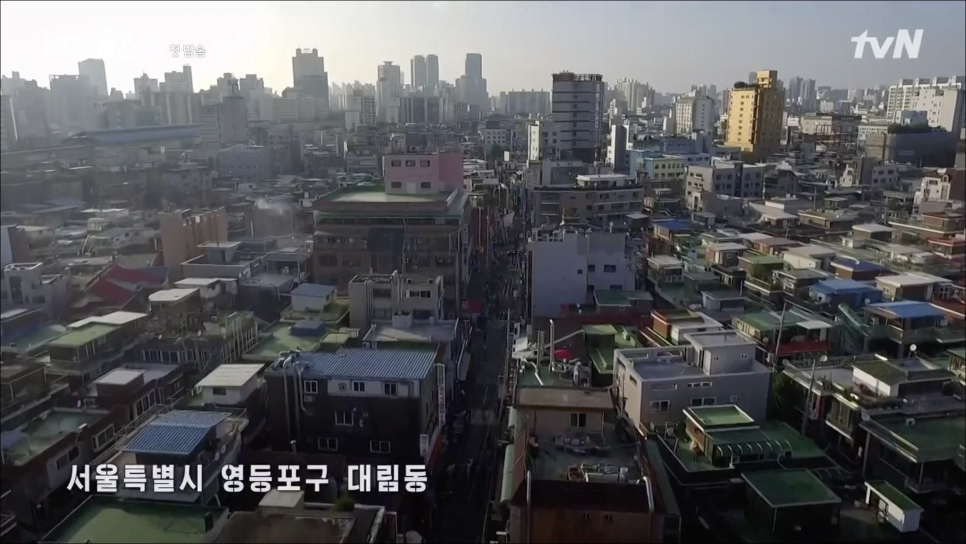 빅비어 이미지