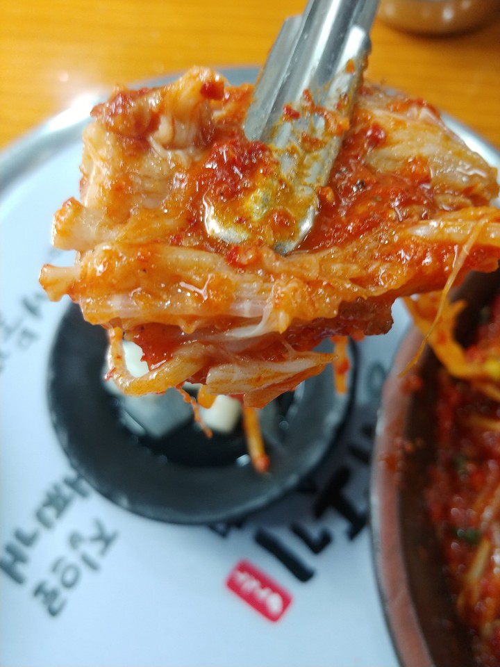 해물너찜했어 이미지