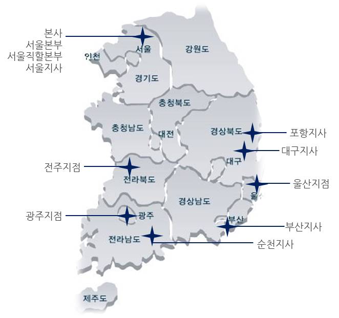 한국재무설계 주식회사 이미지