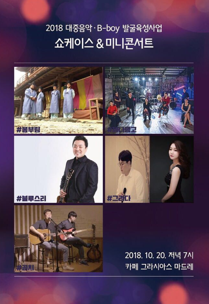 (주)제나 이미지