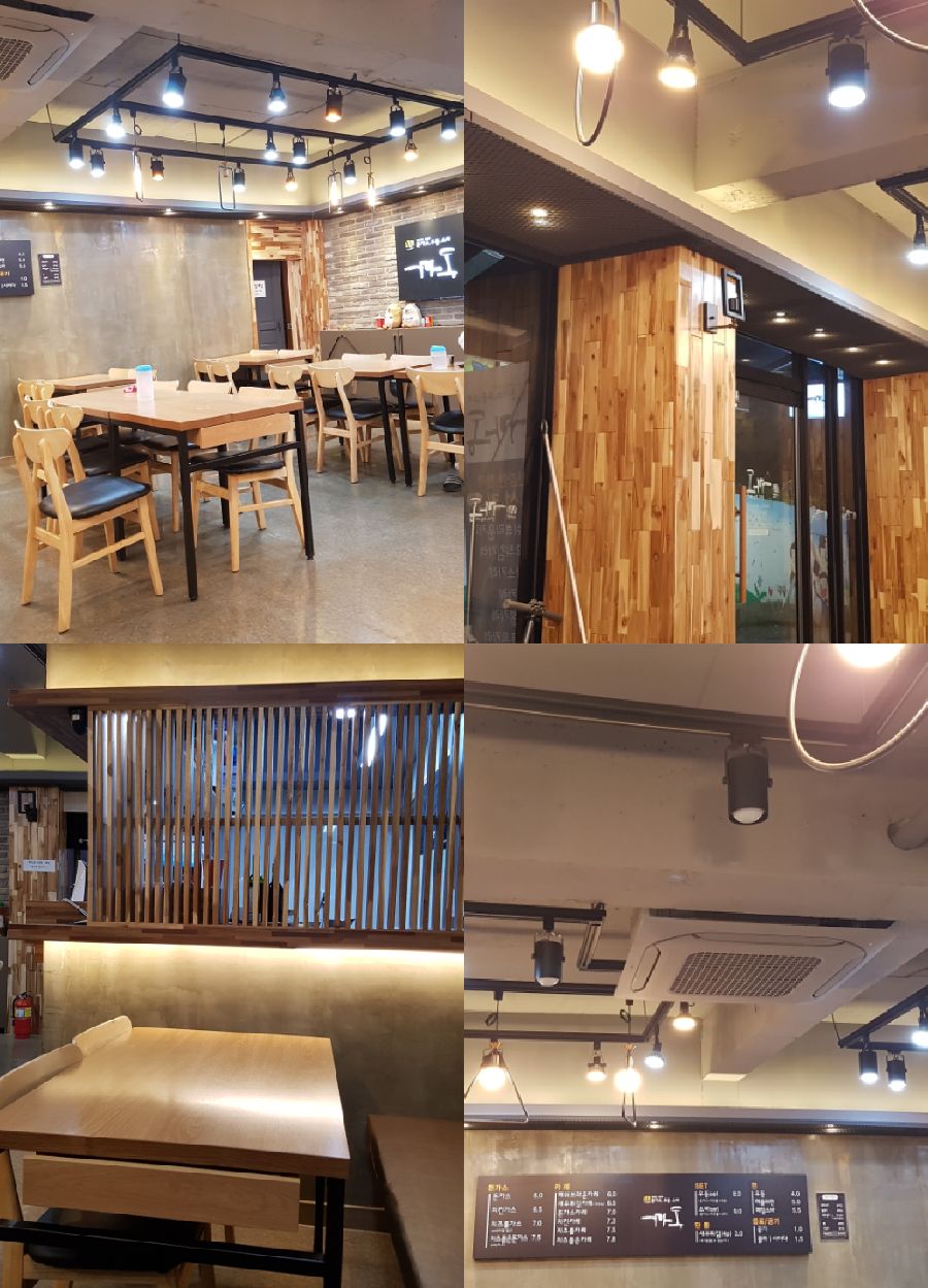 까동 이미지