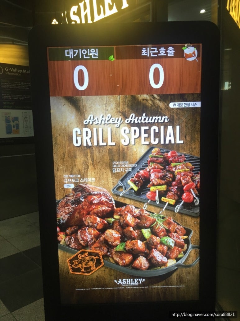 신명씨푸드 이미지