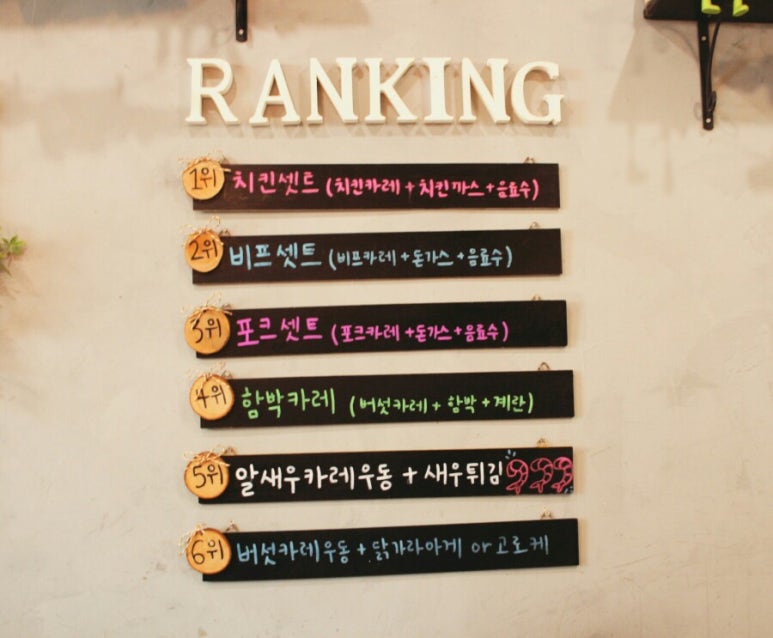 카레야상 이미지