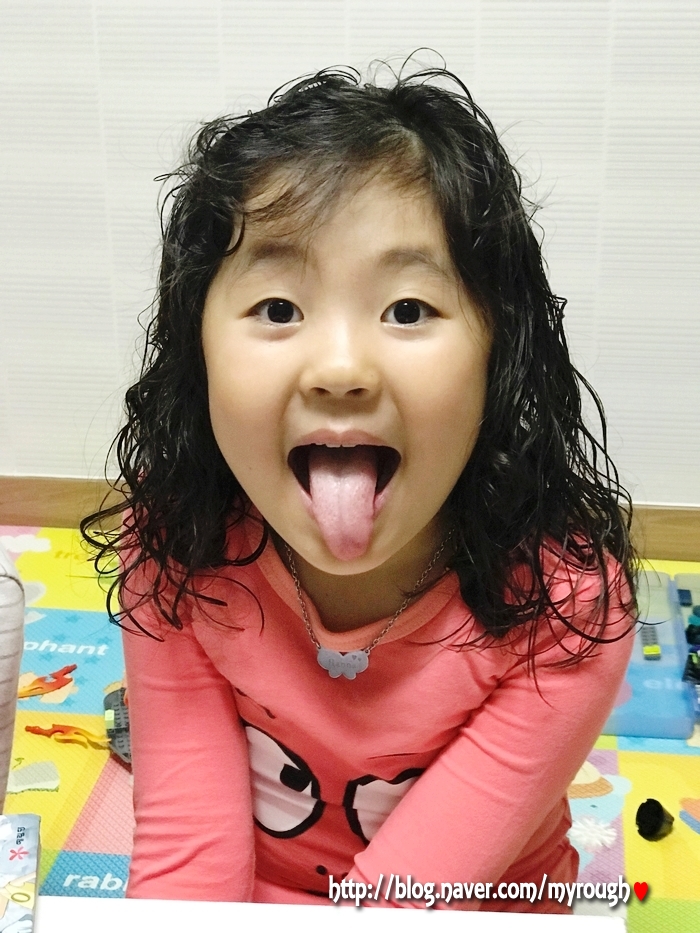 빠마하는날 이미지