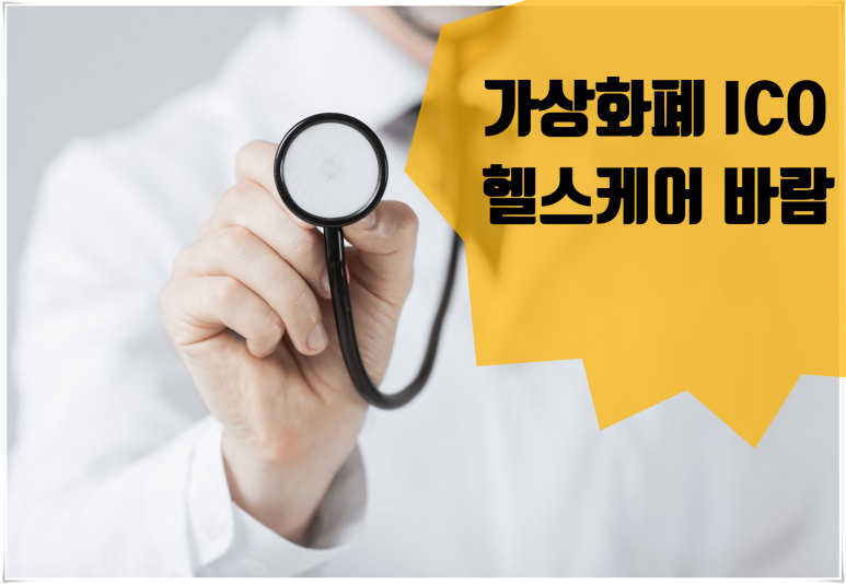 제이어스 주식회사 이미지