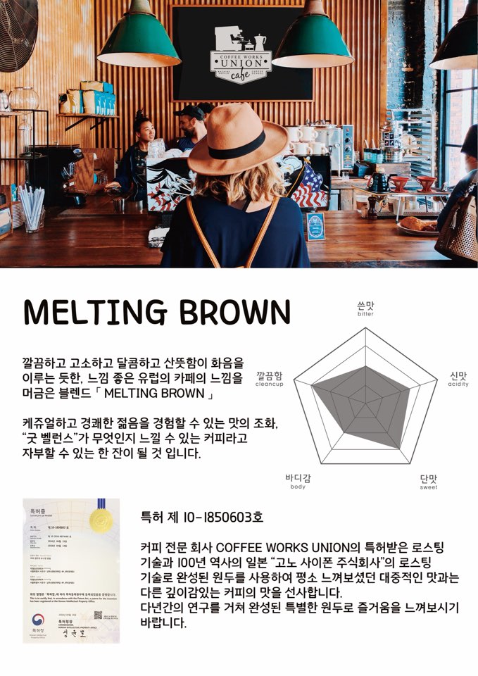 테오플라워카페 이미지