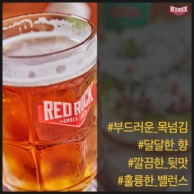 비어하우스 이미지