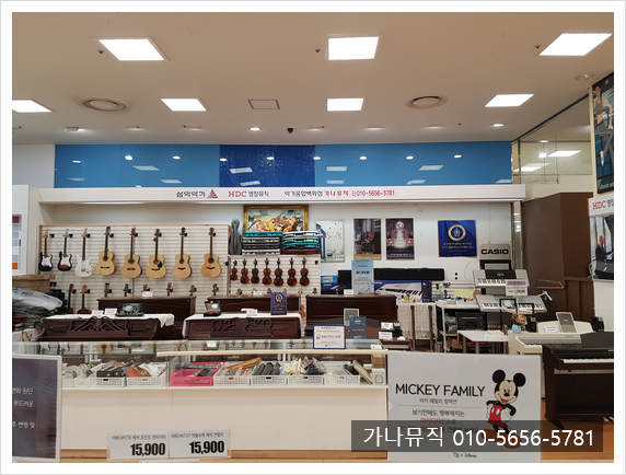 가나뮤직 이미지