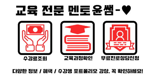 광주게임아카데미학원 이미지