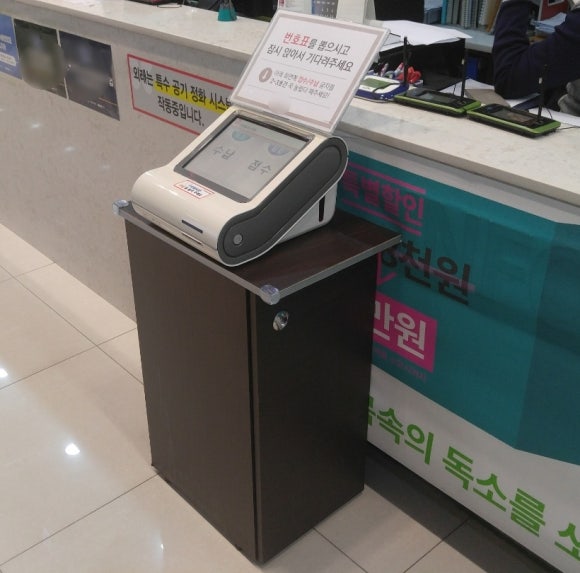 잉크폴리스 이미지