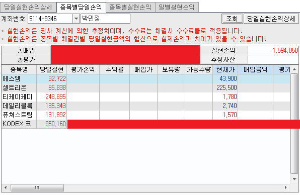 티케이네트웍스 이미지