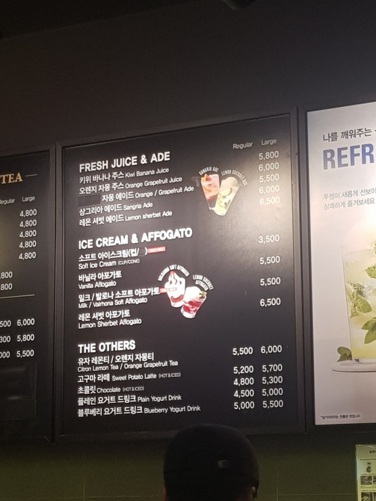 현대노래연습장 이미지