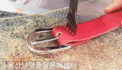 남영공예 이미지