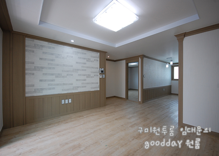 파리바게뜨구미듀클라스점 이미지