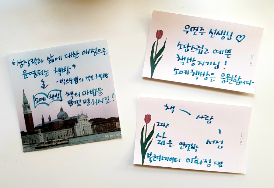 소담스럽고 예쁜 이미지