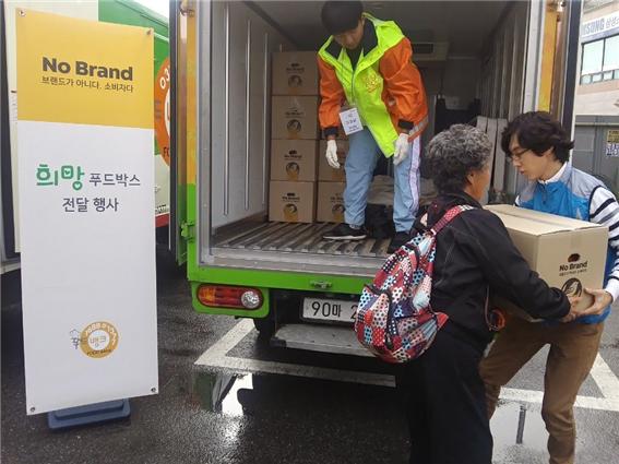 정은푸드 이미지