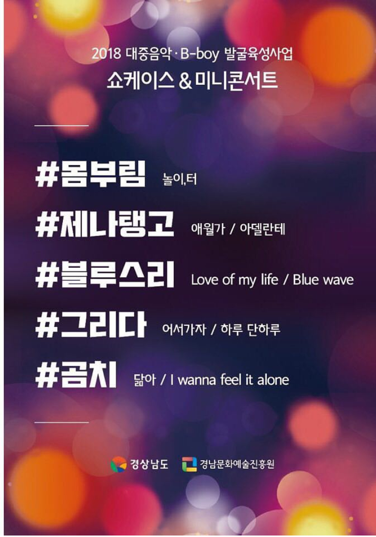 (주)제나 이미지