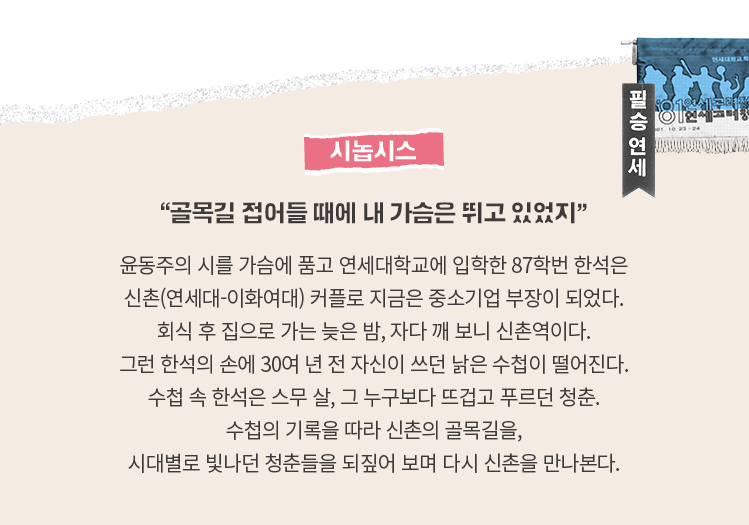 락 카페 아지트 이미지