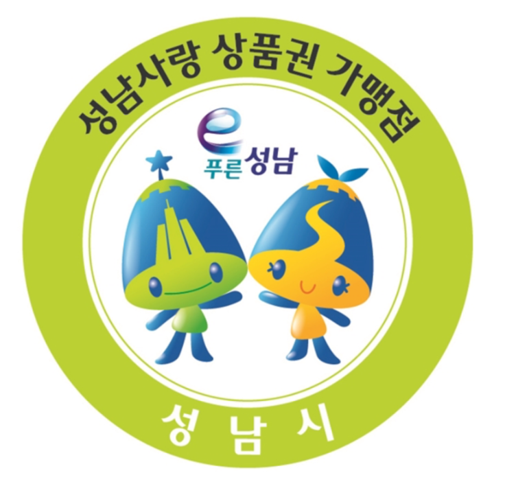 모란미용실 이미지