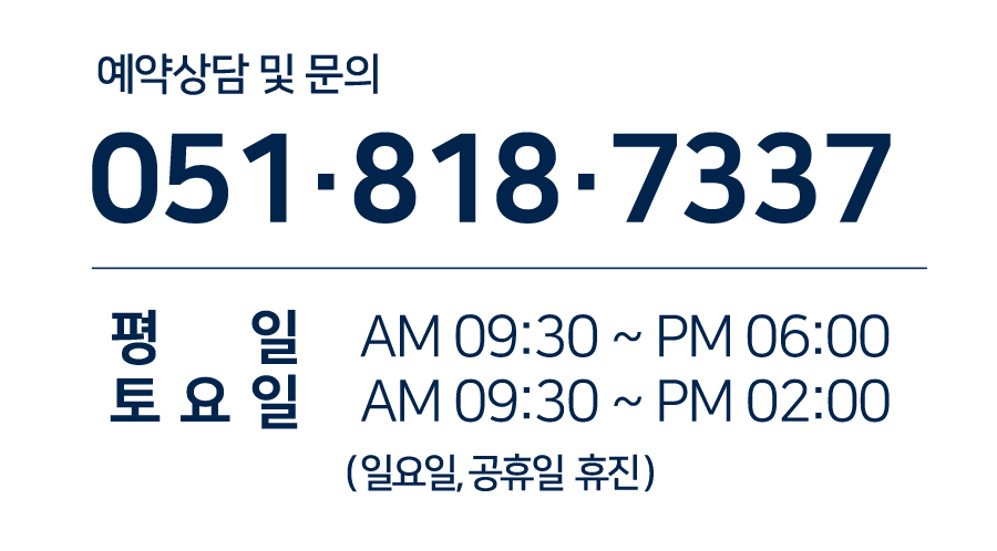 맨앤우먼비뇨기과의원 이미지