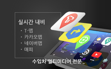 마인아우토 이미지