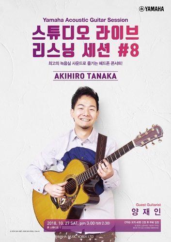 스튜디오27 이미지