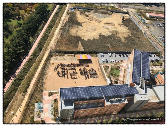 배곧해솔초등학교 이미지