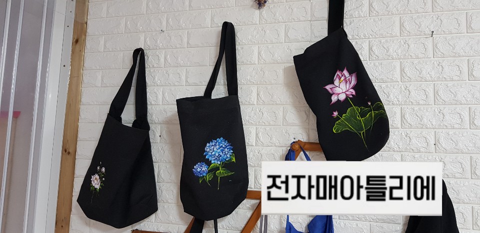 전자매아틀리에 이미지