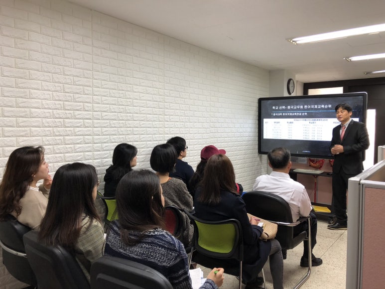 CSC컨설팅 이미지