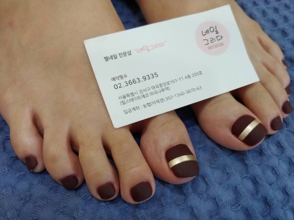 네일;그리다 이미지