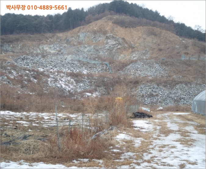주식회사 강산애 이미지