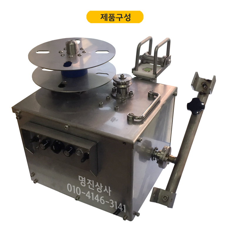 명진상사 이미지