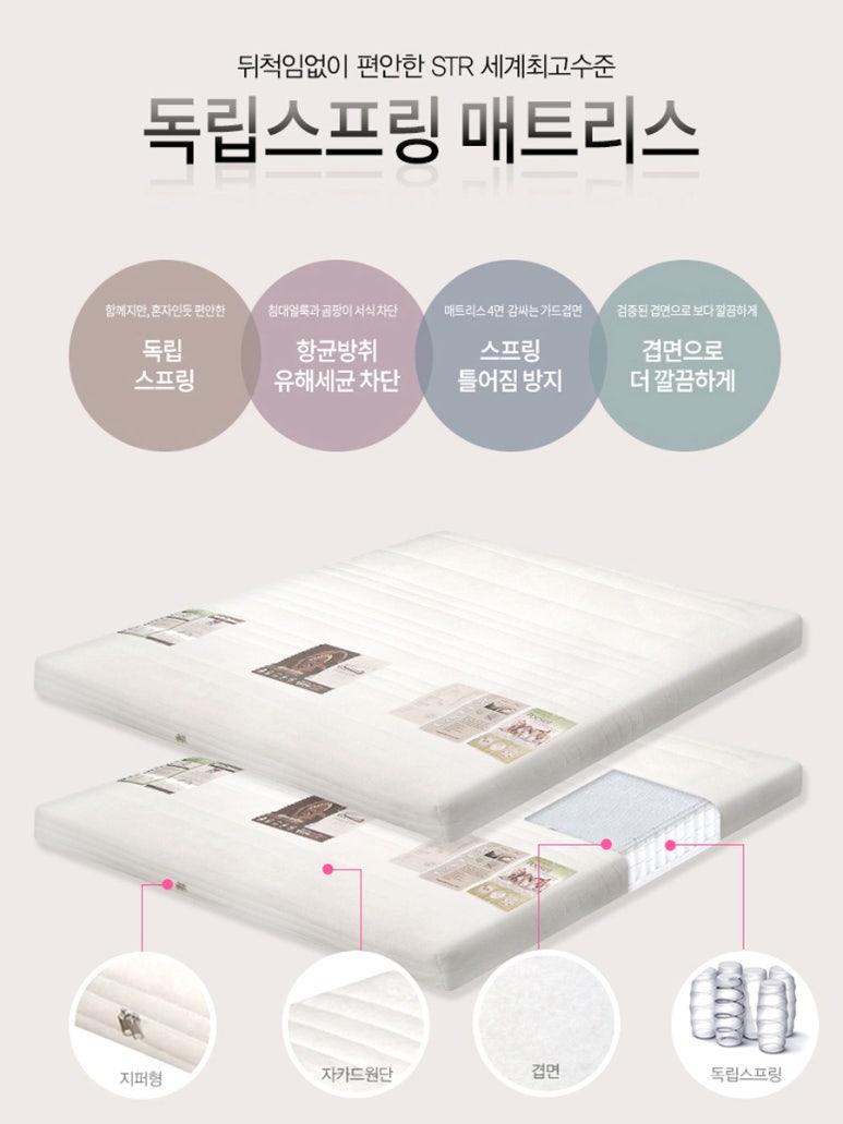 에보니아주 이미지
