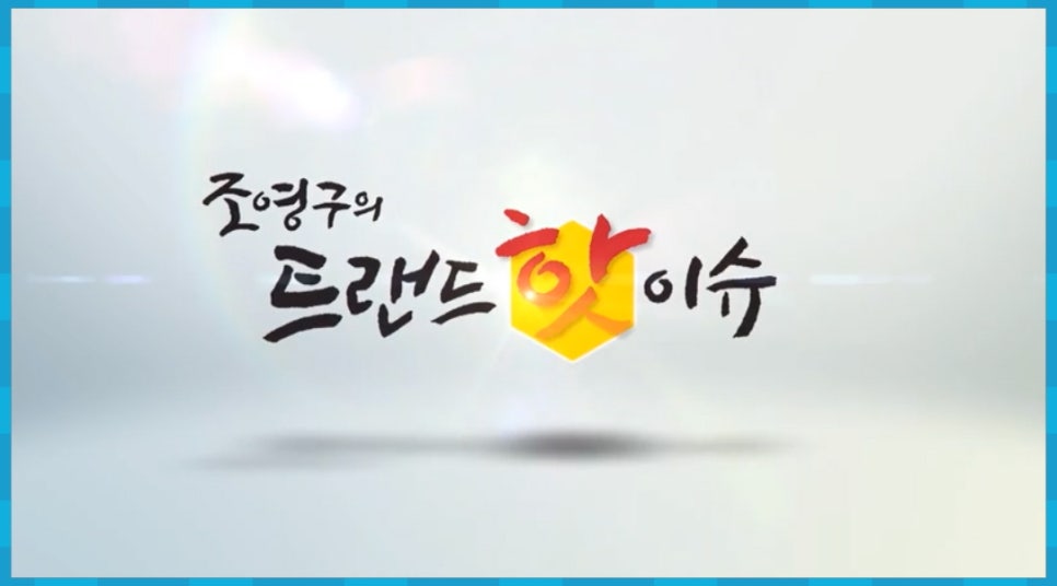 르하임스터디카페일산백마학원가점 이미지