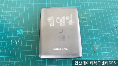 안산외장하드복구데이터복구센터DRS 이미지