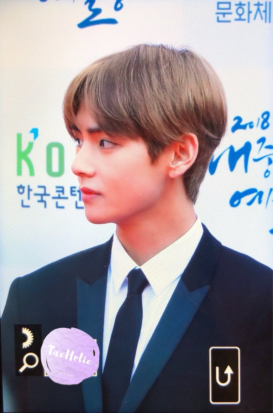 대중이발 이미지