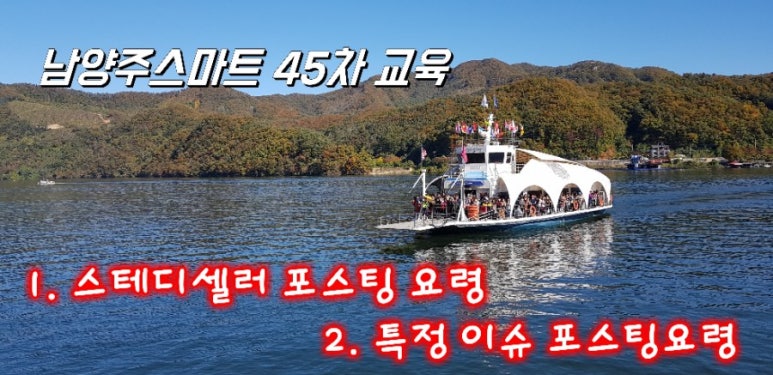더모임 이미지
