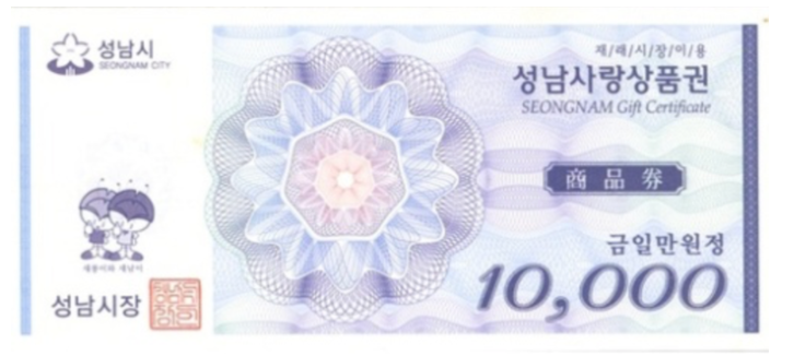 모란미용실 이미지