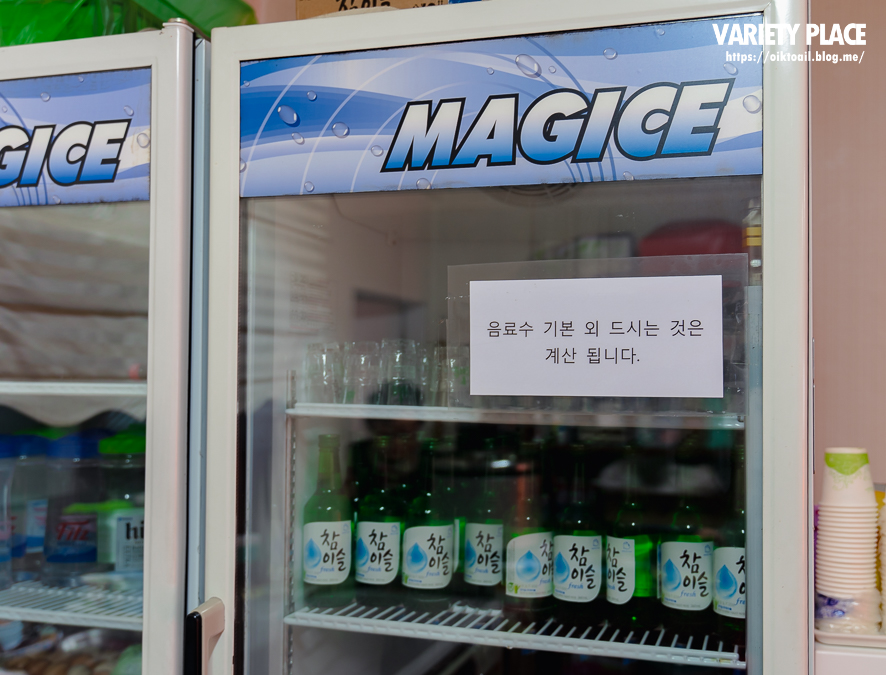 참좋은자리 이미지