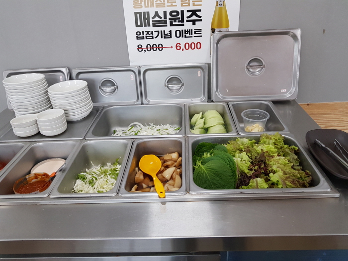 신라숯불갈비 이미지