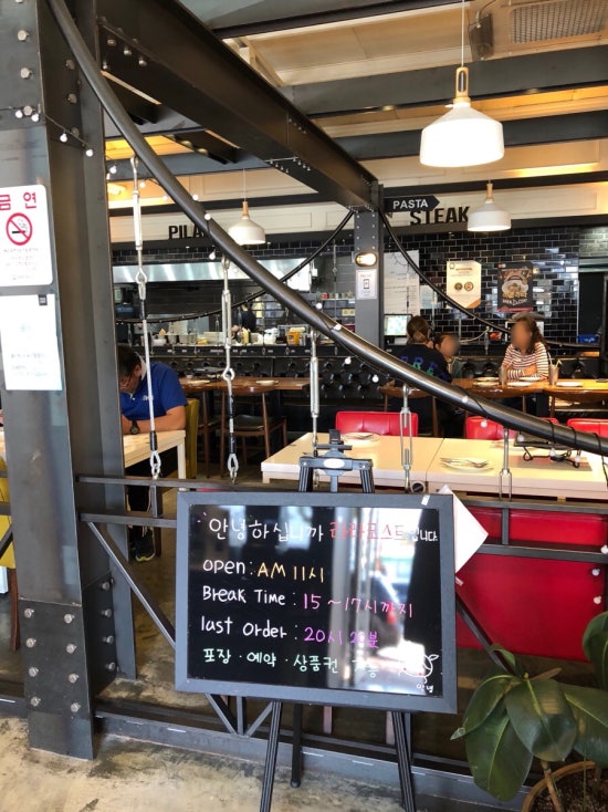 라라코스트 보령터미널점 이미지