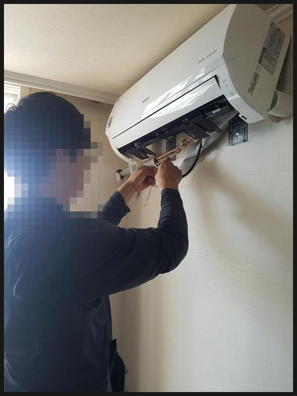 안산에어컨 이미지