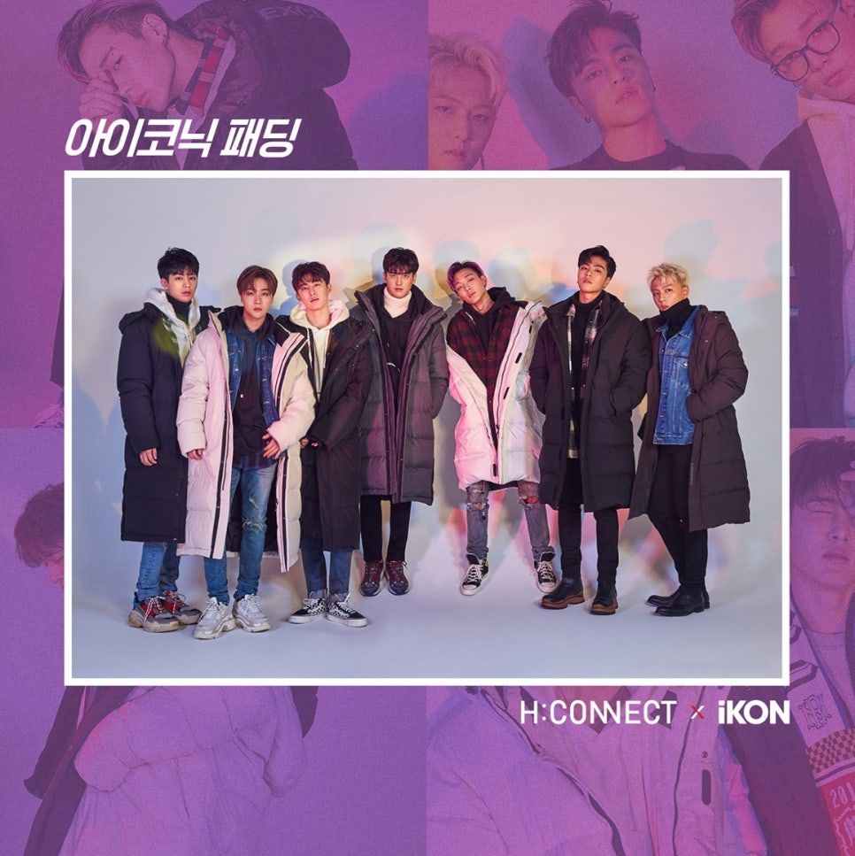에이치뮤즈 이미지
