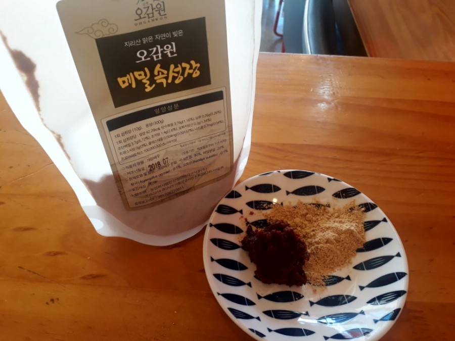 (주)산청자연식품 이미지