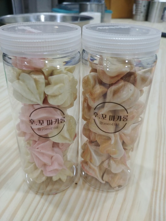 꼬마카롱 이미지