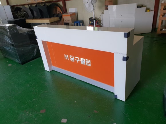 M당구클럽 이미지