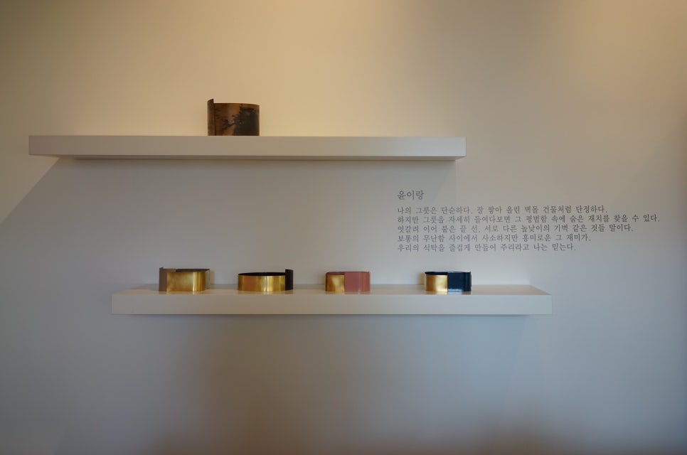 민예사랑 이미지