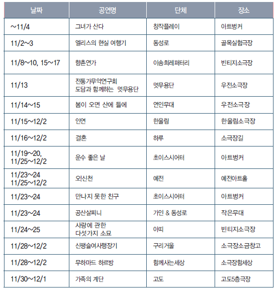 대명통신 이미지