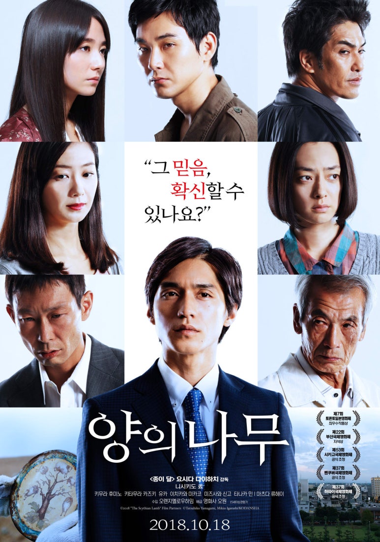 씨네핀하우스 이미지