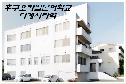 이로하일본어 이미지